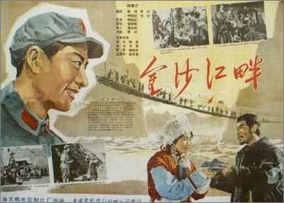 怎么买交通银行流水电子版PDF制作职长证